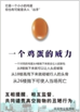 图片_x0020_100004