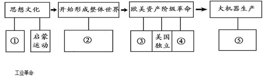 图片_x0020_215322653
