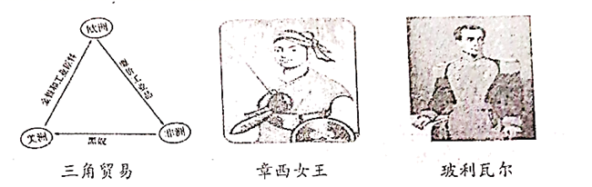 图片_x0020_15889502