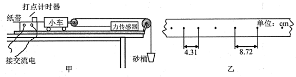 图片_x0020_100013