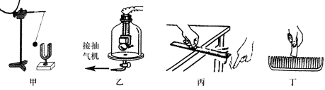 图片_x0020_100016