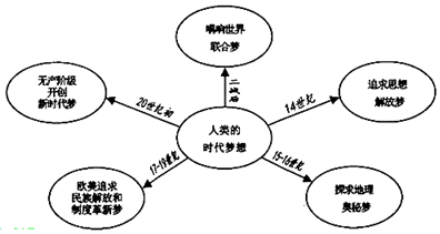 图片_x0020_170622023