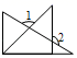 图片_x0020_100008