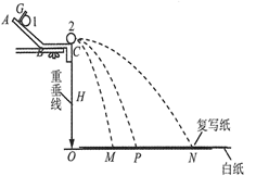 图片_x0020_100017