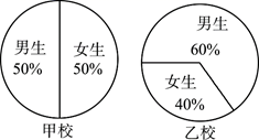 图片_x0020_100004