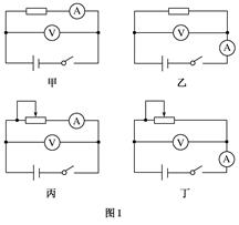 图片_x0020_229635483