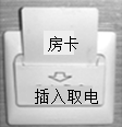 图片_x0020_100011