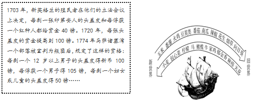 图片_x0020_100006