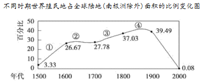 图片_x0020_387432780