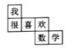 图片_x0020_100002