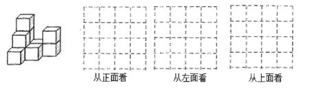 图片_x0020_100019