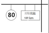 图片_x0020_100032