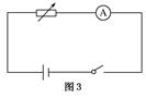 图片_x0020_1834038874
