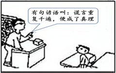 图片_x0020_100006