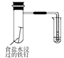 图片_x0020_100014