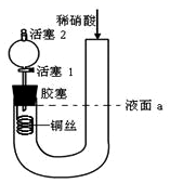 图片_x0020_100015