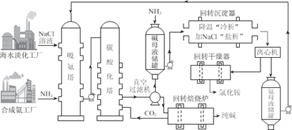 图片_x0020_100002