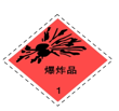 图片_x0020_100002