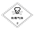 图片_x0020_100003