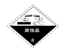 图片_x0020_100001