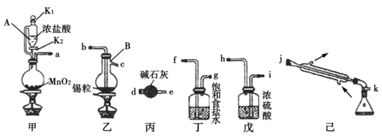 图片_x0020_100013