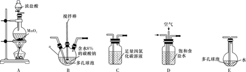 图片_x0020_100009