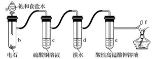 图片_x0020_100005