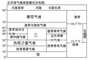 图片_x0020_2055010237