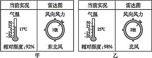 图片_x0020_1742252272