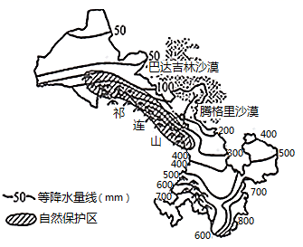 图片_x0020_9486393