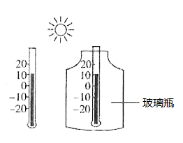 图片_x0020_653711170