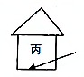 图片_x0020_100003