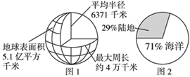 图片_x0020_1137169573