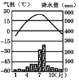 图片_x0020_2075395312