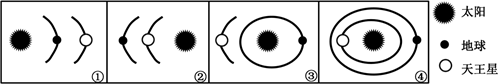图片_x0020_100001