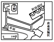 图片_x0020_100011