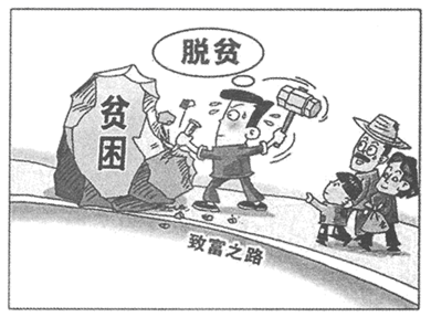图片_x0020_100001