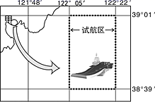 图片_x0020_100004