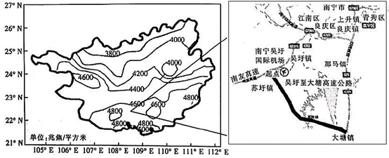 图片_x0020_1745650507