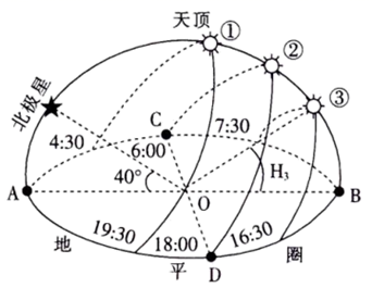 图片_x0020_100008