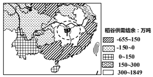 图片_x0020_456842572