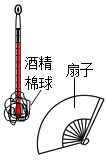 图片_x0020_100004