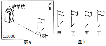 图片_x0020_2126539754
