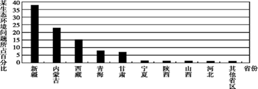 图片_x0020_100002