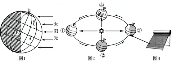 图片_x0020_562063382