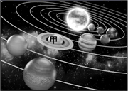 图片_x0020_100001