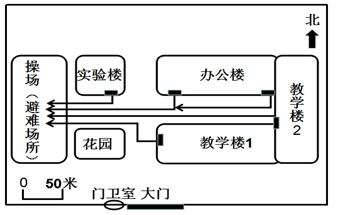 图片_x0020_100002