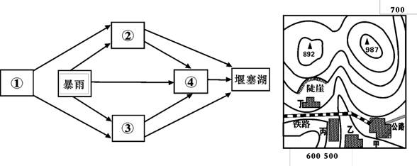 图片_x0020_100009