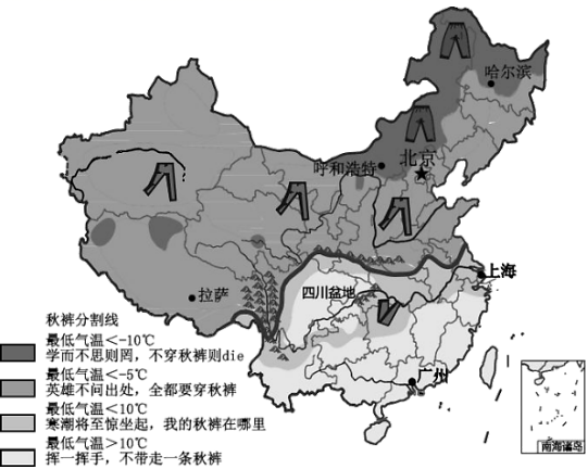图片_x0020_1515458109