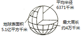 图片_x0020_100017
